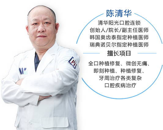 廪