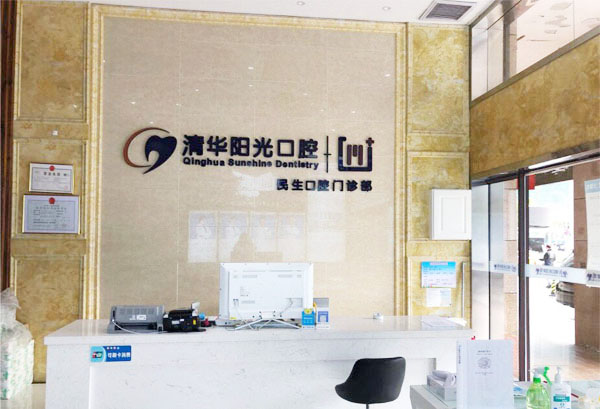 廪ǻ·Ժ